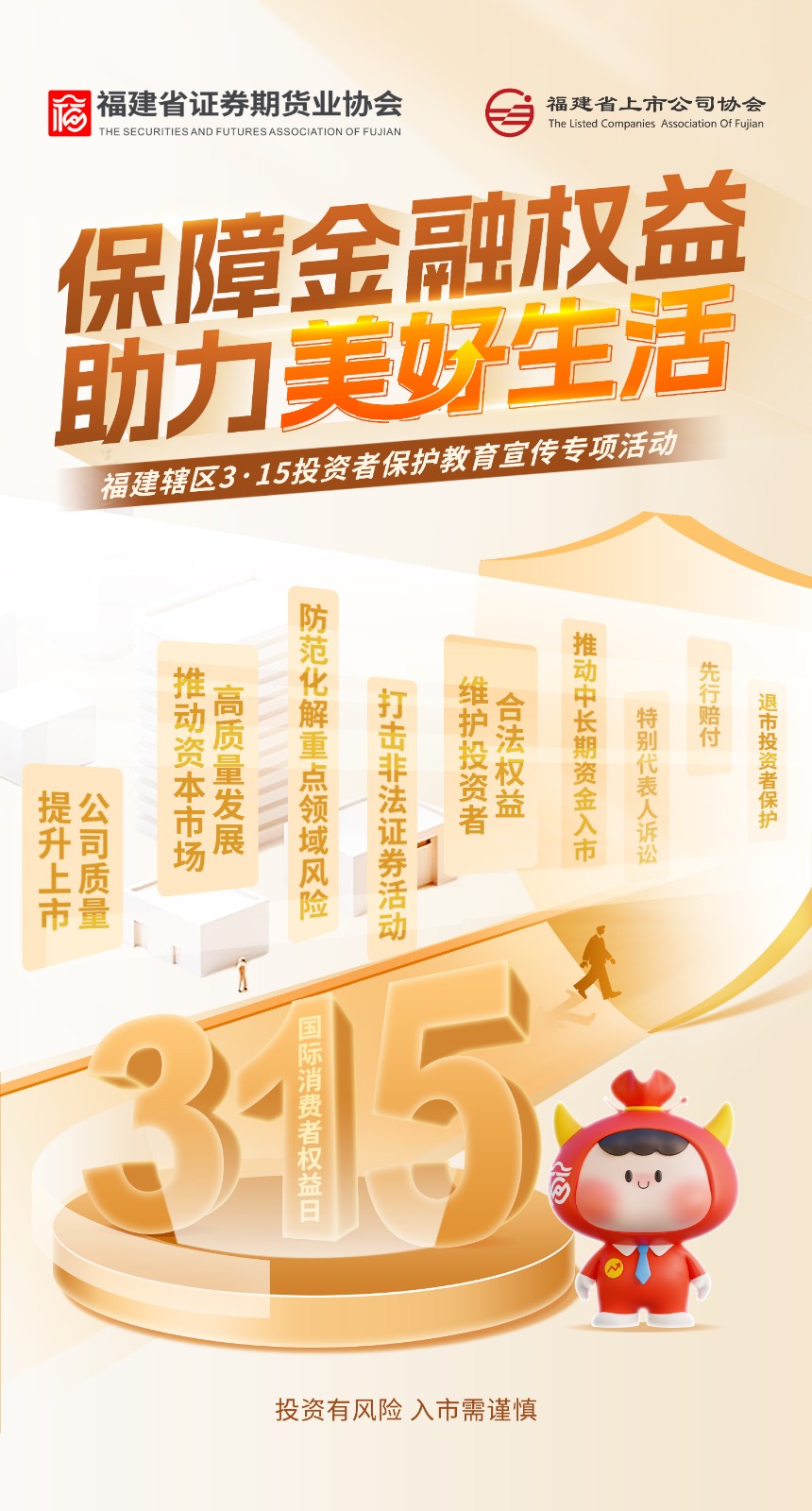 微信圖片_20250408112136.jpg